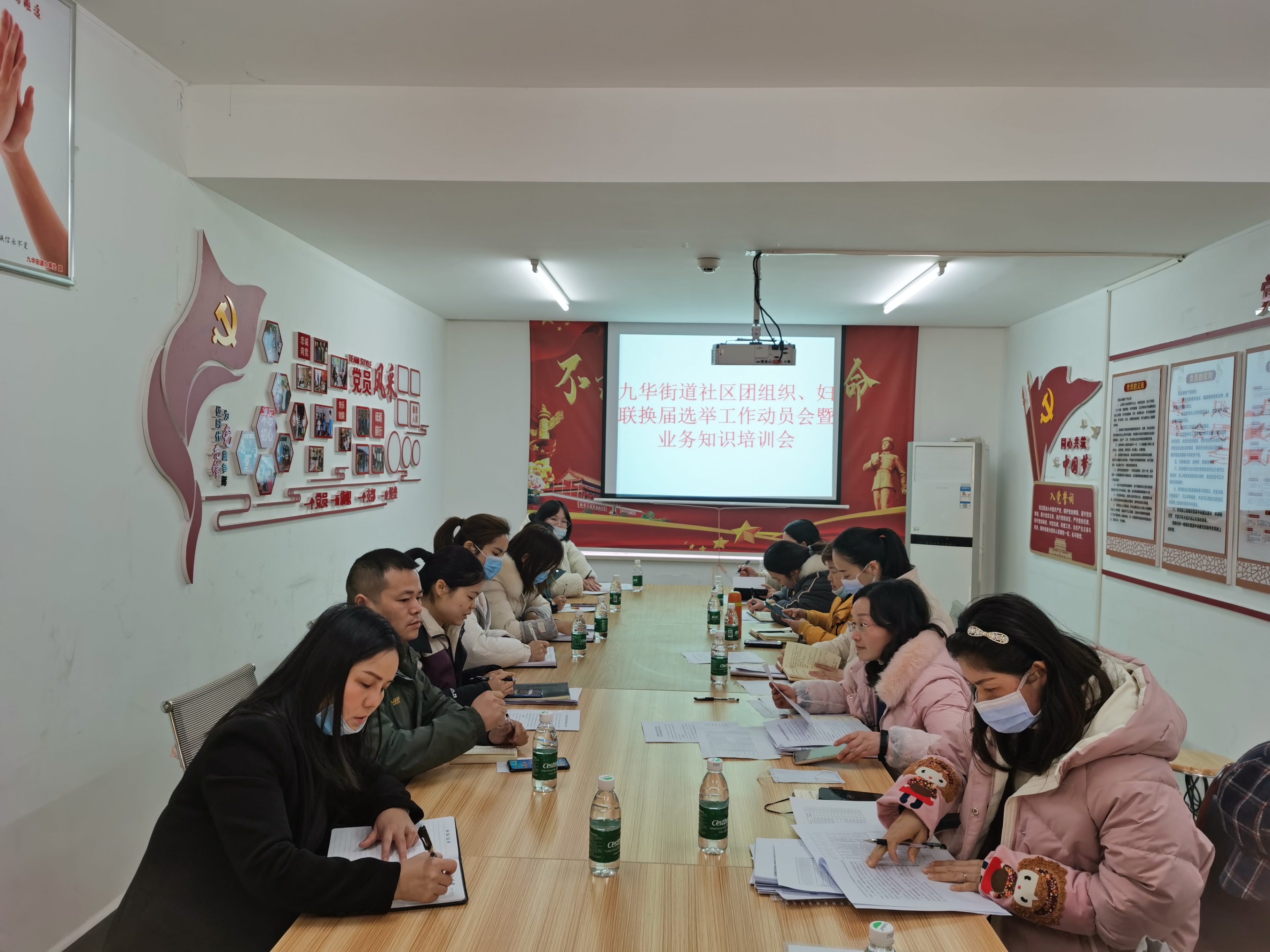 加强和改进新形势下党的群团工作